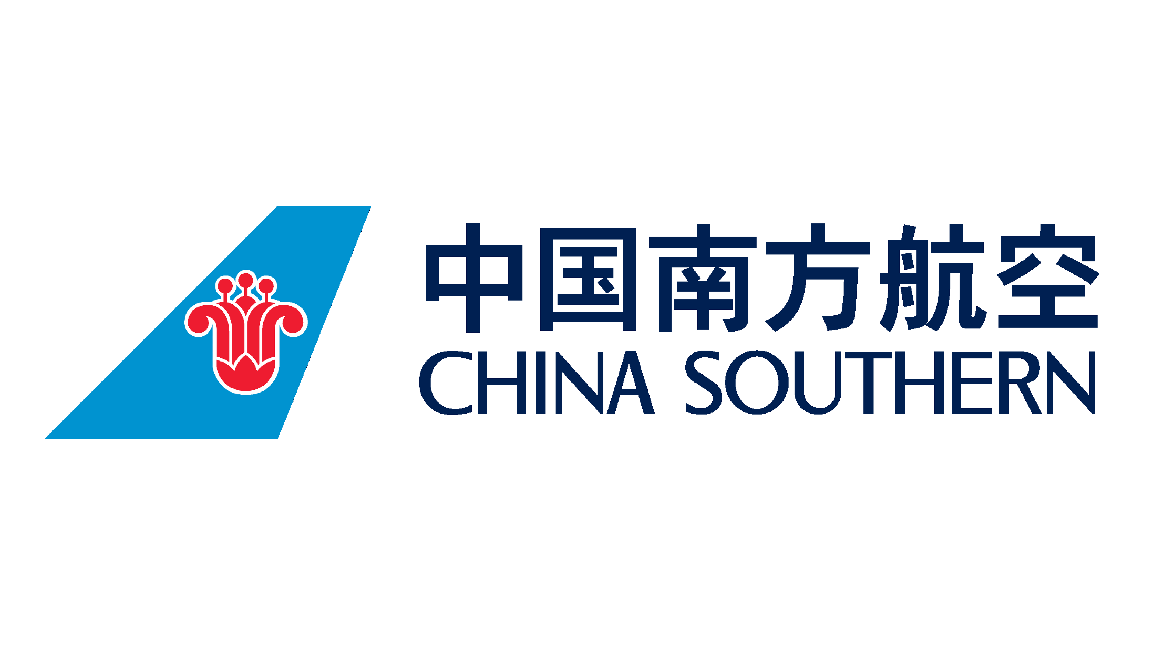 Logotipo de China Southern Airlines Logo